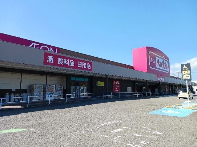 近くのイオンタウン浜岡まで1,600m(徒歩20分)