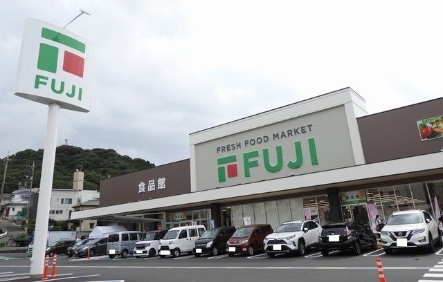 近くのフジ　戸坂店まで650m（徒歩9分）
