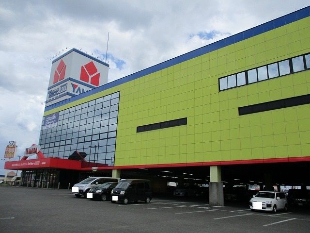 近くのヤマダ電機まで800m（徒歩10分）