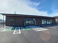 近くのJA香川県古高松支店さんまで600m（徒歩8分）