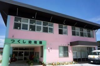 近くの幼稚園・保育園まで180m（徒歩3分）