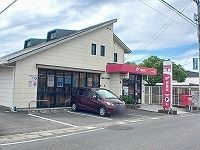 近くのミスタードーナツさんまで1,100m(徒歩14分)