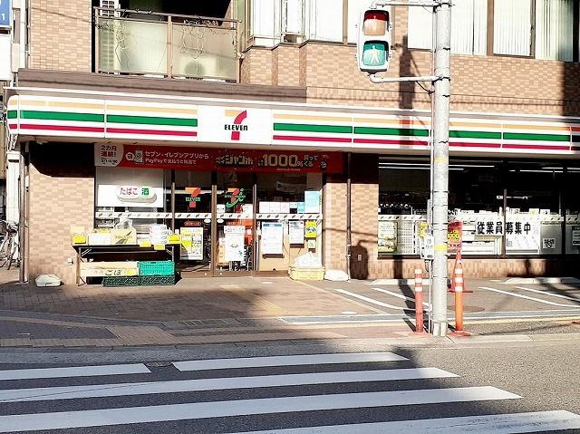 近くのセブンイレブン野々上店まで270m(徒歩4分)