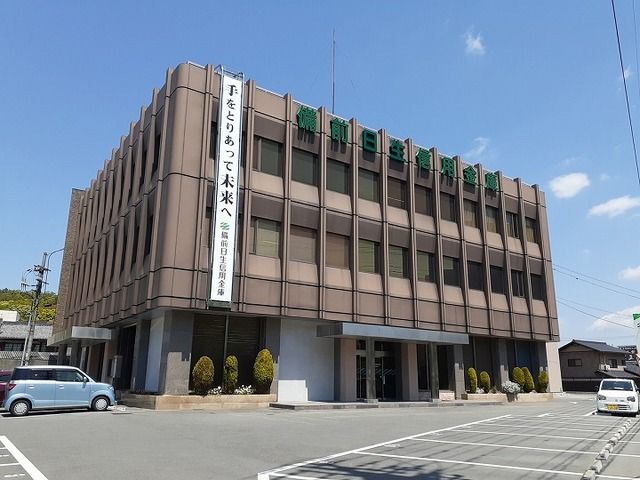 近くの備前日生信用金庫さんまで750m(徒歩10分)