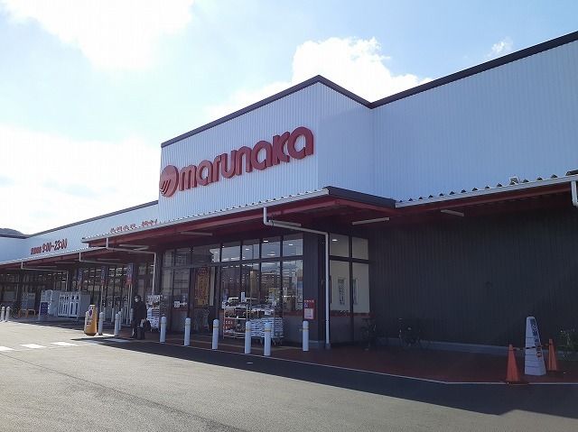 近くのマルナカ佐古店まで650m（徒歩9分）