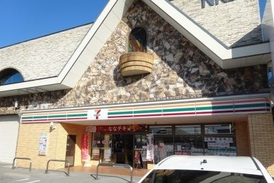 近くのセブンイレブン北中学校前店様まで430m（徒歩6分）