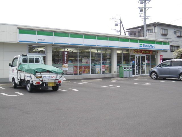 近くのファミリーマートまで230m(徒歩3分)