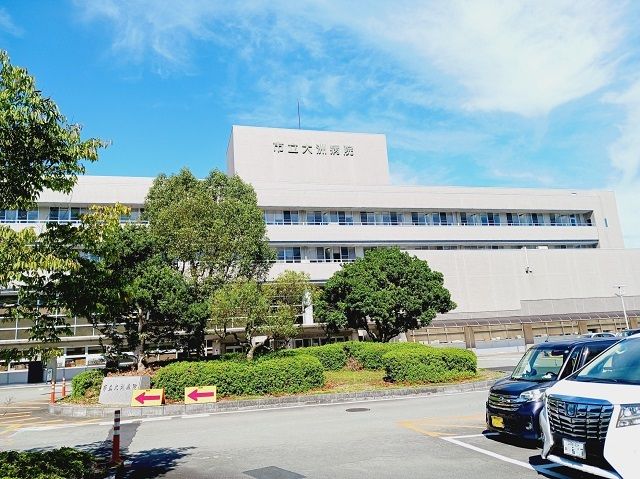 近くの市立大洲病院様まで900m（徒歩12分）