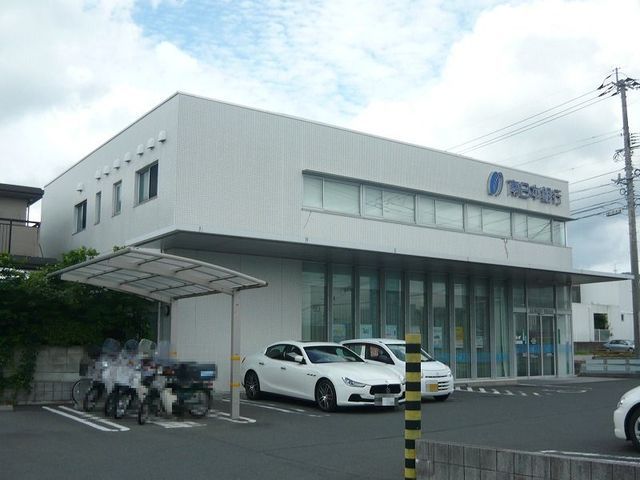 近くの南日本銀行花棚支店まで750m（徒歩10分）