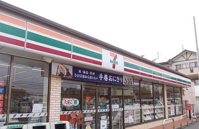 近くのセブンイレブンまで220m(徒歩3分)