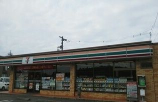 近くのセブンイレブンまで220m(徒歩3分)