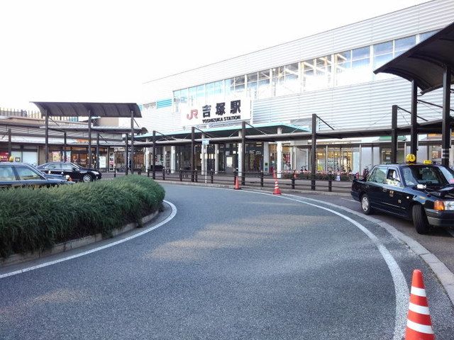 近くのJR鹿児島本線 吉塚駅まで640m(徒歩8分)