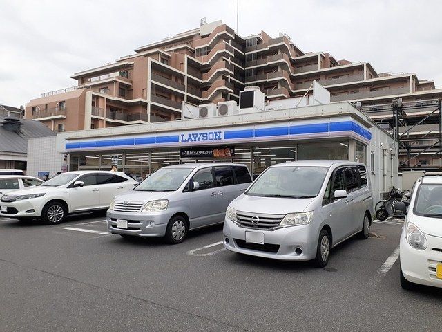 近くのローソン船橋習志野台一丁目店まで350m（徒歩5分）