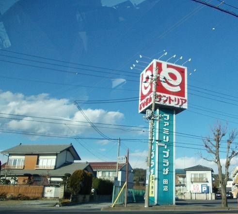 近くのとりせんまで600m（徒歩8分）
