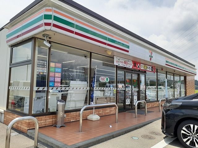 近くのセブンイレブン矢板下太田店まで650m(徒歩9分)