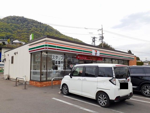 近くのセブンイレブン福山水呑店まで450m（徒歩6分）