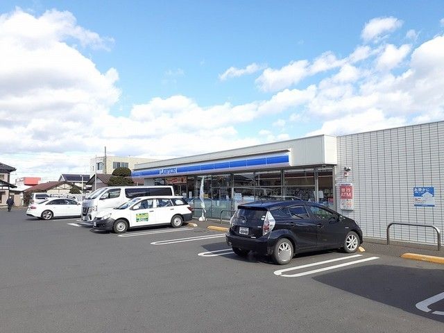 近くのローソン東石川二丁目店まで109m(徒歩2分)
