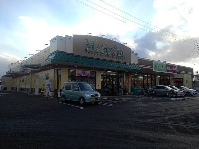 近くのマルイチ天昌寺店まで256m（徒歩4分）