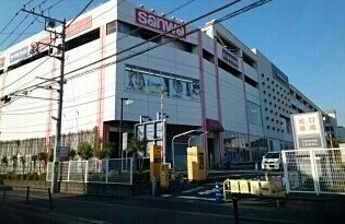 近くのアメリアまで600m(徒歩8分)