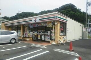 近くのセブンイレブン川崎長尾橋店まで200m(徒歩3分)