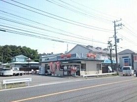 近くの吉野家まで280m（徒歩4分）