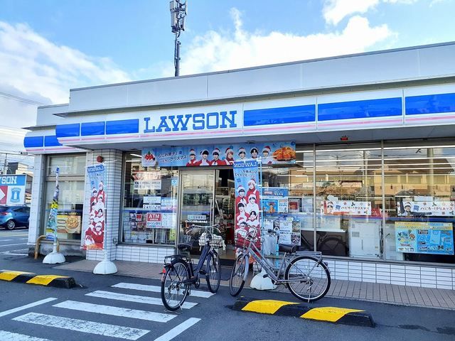 近くのローソン新中島店様まで400m（徒歩5分）