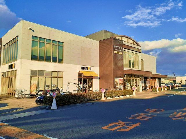 近くのＴＵＴＡＹＡオークワ本社店様まで1,200m（徒歩15分）