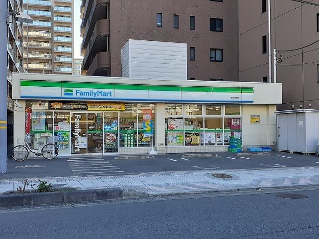 近くのファミリーマート　浦和常盤店まで350m（徒歩5分）