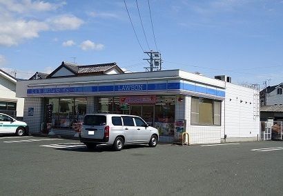 近くのローソンまで350m(徒歩5分)