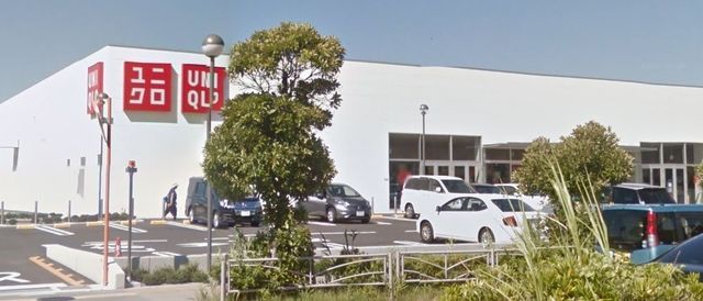 近くのユニクロ 横須賀大津店まで294m(徒歩4分)