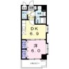 PaulistaMansionの間取り画像