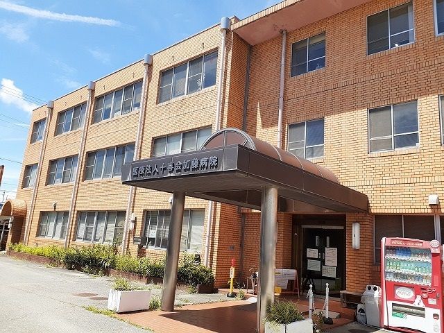 近くの加藤病院まで291m(徒歩4分)