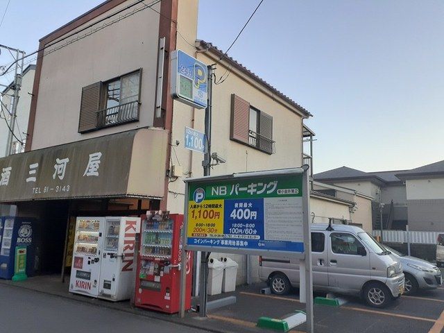 近くのコインパーキングまで508m（徒歩7分）