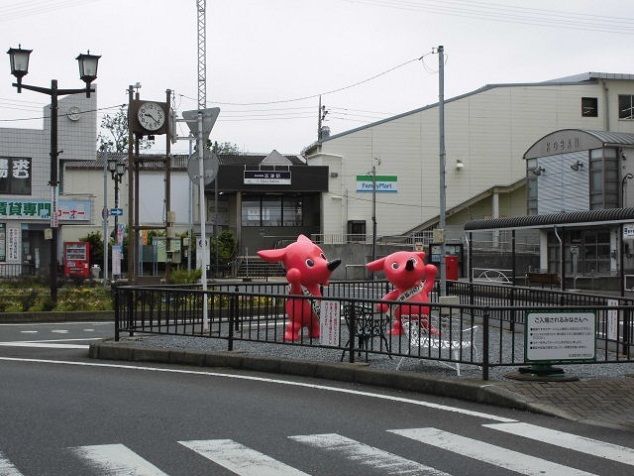 近くの志津駅まで1,400m(徒歩18分)