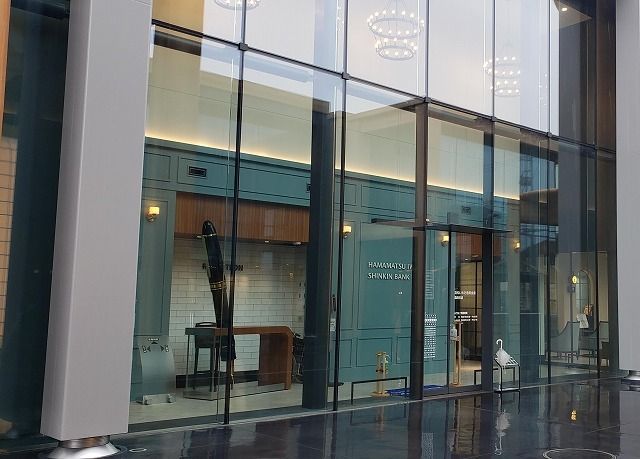 近くの浜松いわた信用金庫森田支店まで900m（徒歩12分）