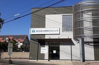 近くの病院まで750m（徒歩10分）