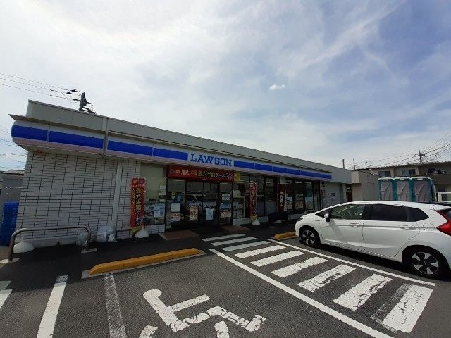 近くのローソン伊勢崎今泉一丁目店まで230m(徒歩3分)
