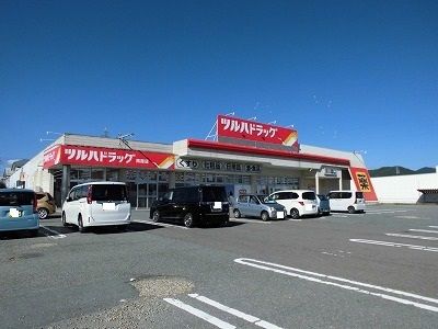近くのツルハドラック南陽店まで340m（徒歩5分）