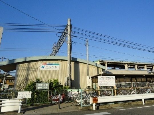 近くの駅まで800m（徒歩10分）