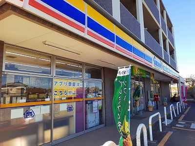 近くのミニストップまで240m（徒歩3分）