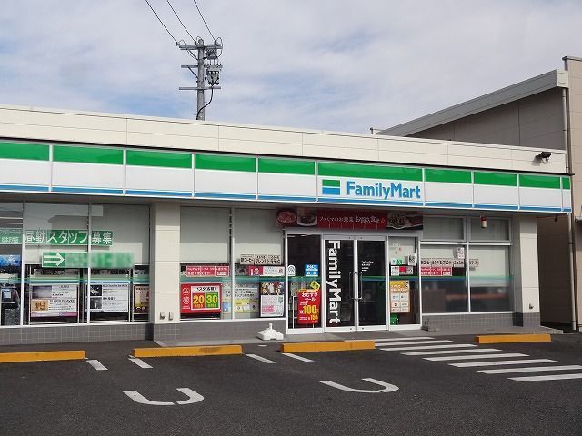 近くのファミリーマート　松本沢村店まで750m（徒歩10分）