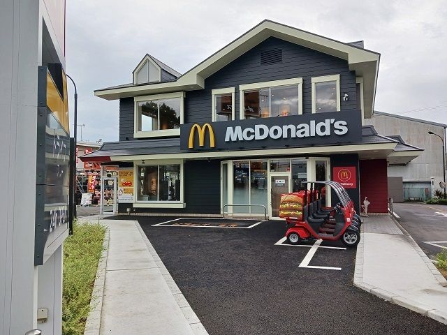 近くのマクドナルド仁和寺店様まで650m(徒歩9分)