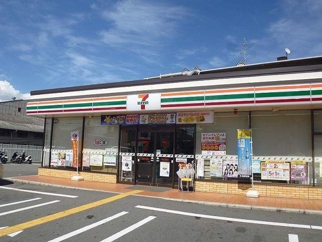 近くのセブンイレブン様まで750m(徒歩10分)