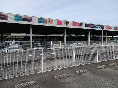近くのコーナン徳島藍住店様まで1,200m(徒歩15分)