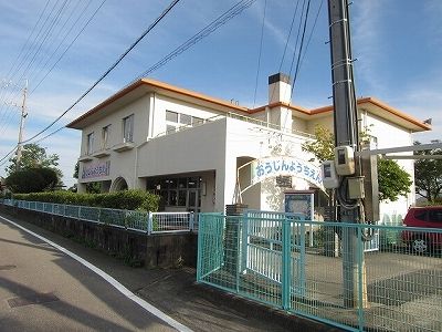 近くの応神幼稚園まで1,500m(徒歩19分)