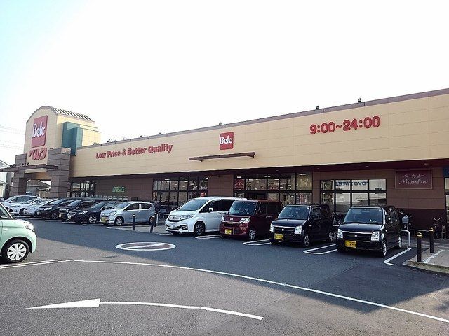 近くのベルク東越谷店まで500m（徒歩7分）