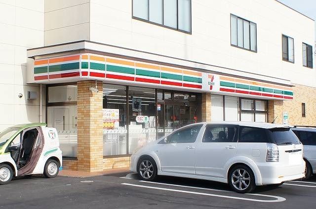 近くのセブンイレブン前橋広瀬１丁目店まで250m（徒歩4分）