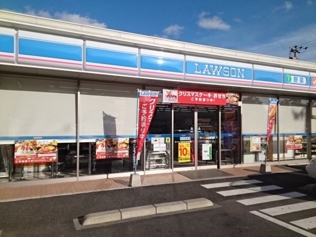 近くのローソン保内町宮内店様まで500m（徒歩7分）