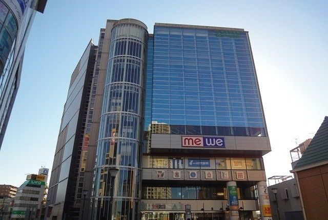 近くのミウィ橋本まで800m（徒歩10分）