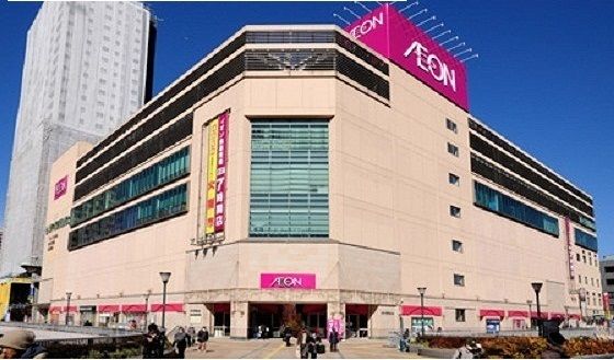 近くのイオン橋本店まで800m（徒歩10分）